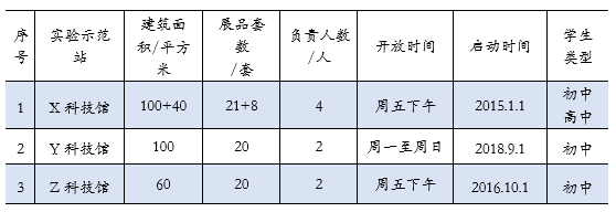 图片22.png