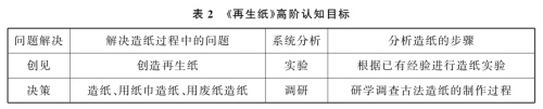 图片27.png