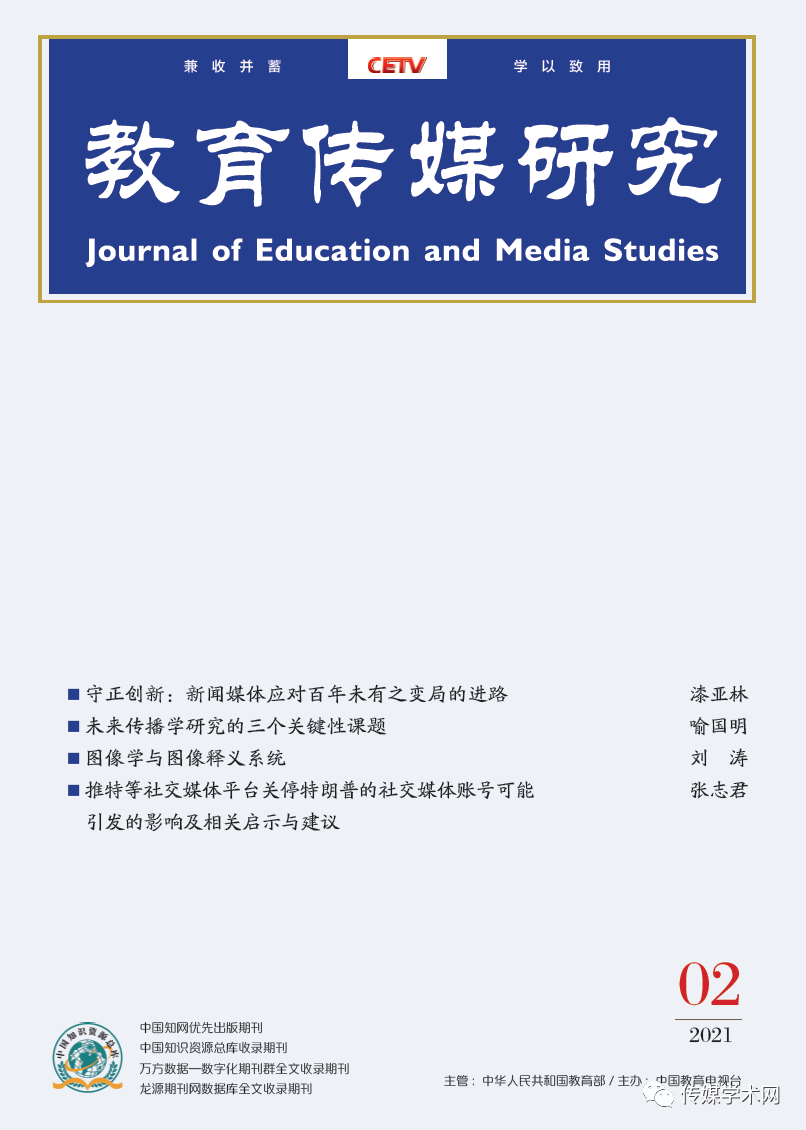 图片23.png
