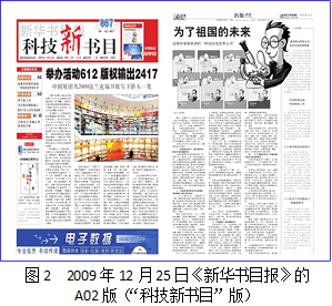 图片21.png