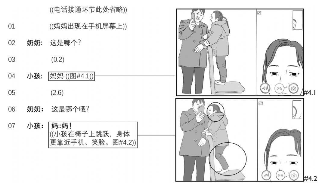 微信图片_20230316143828.png