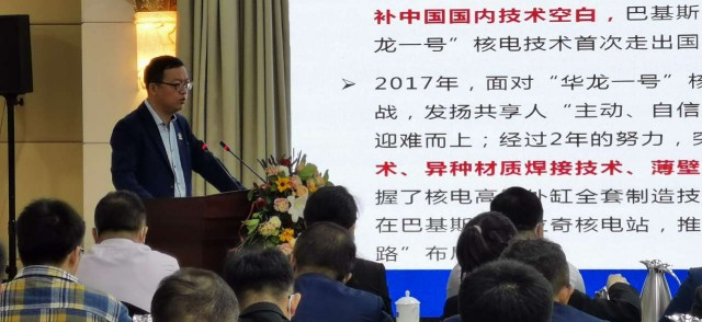图片20.png