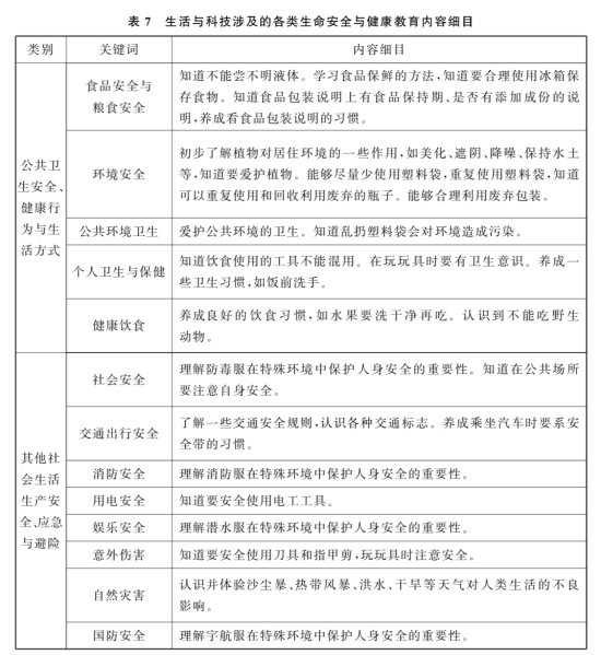图片30.png
