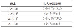 图片20.png
