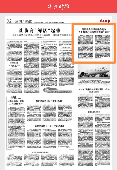 微信截图_20230115110538.png