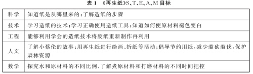 图片26.png