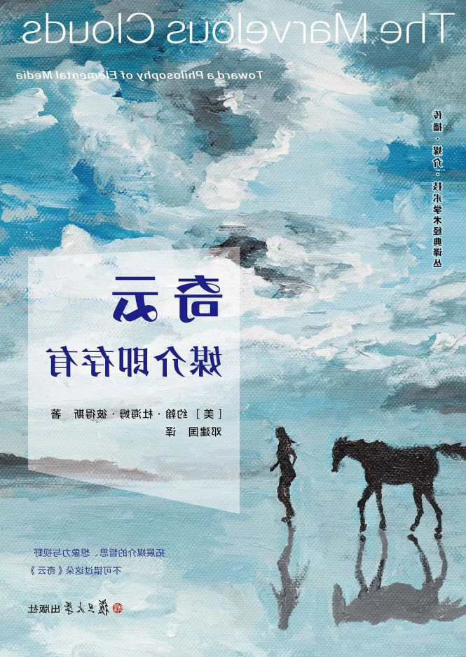 微信截图_20221216153636.png