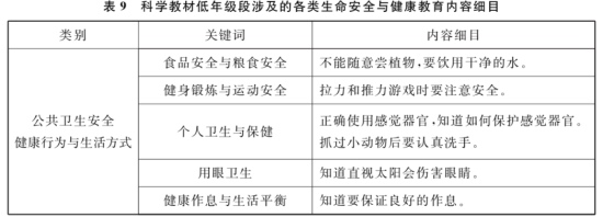 图片34.png