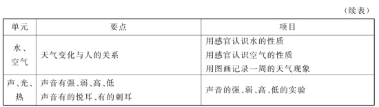 图片25.png