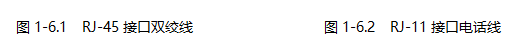 wpsF206.tmp.png