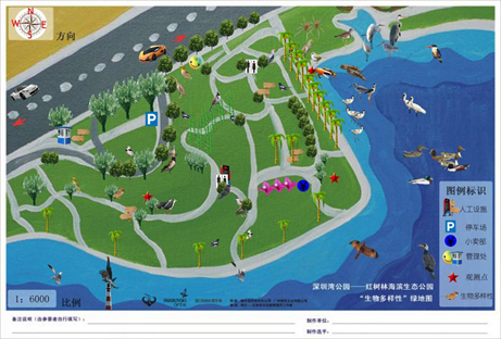图片14.png