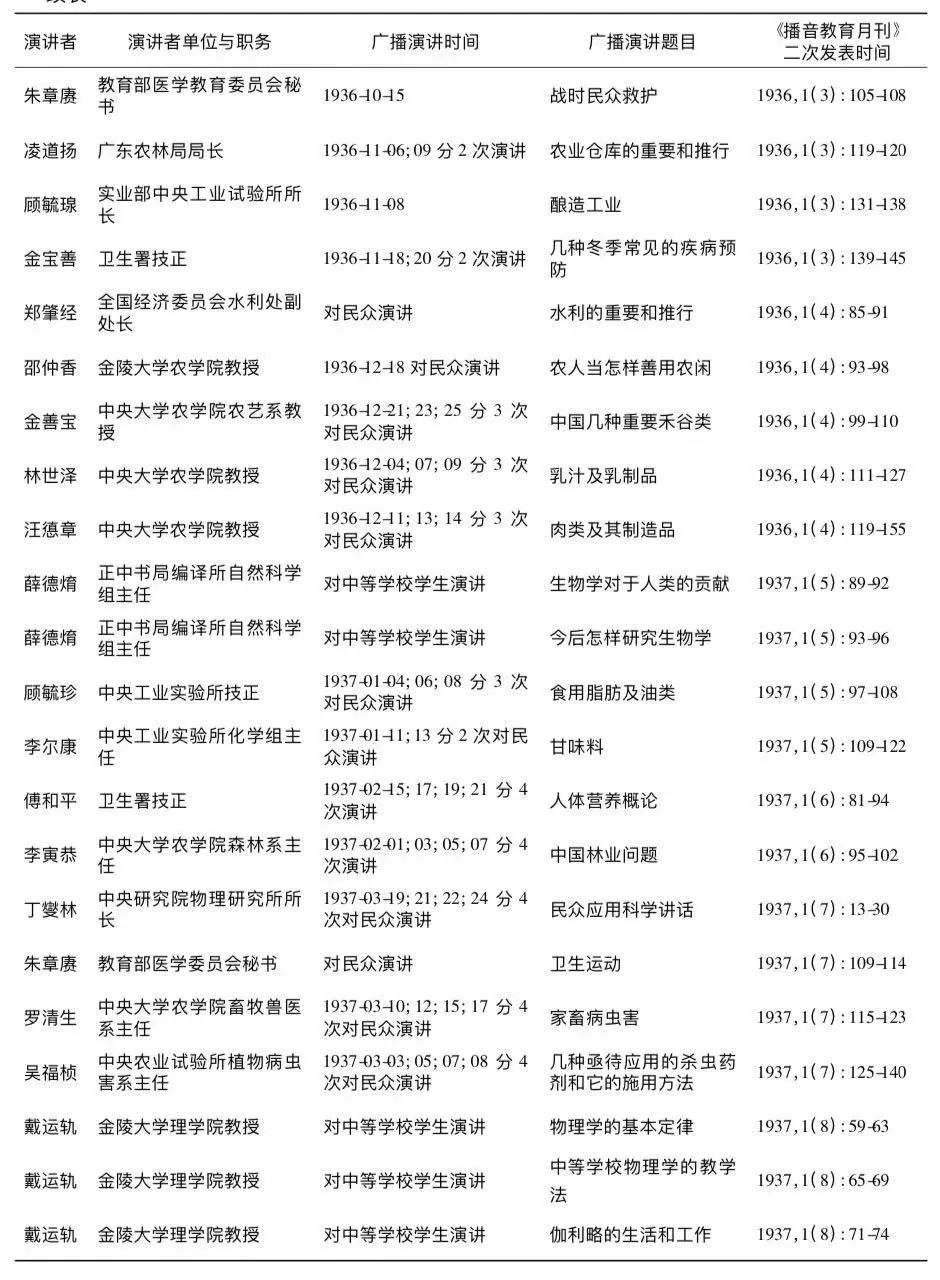 图片28.png