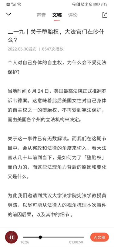 图片45.png