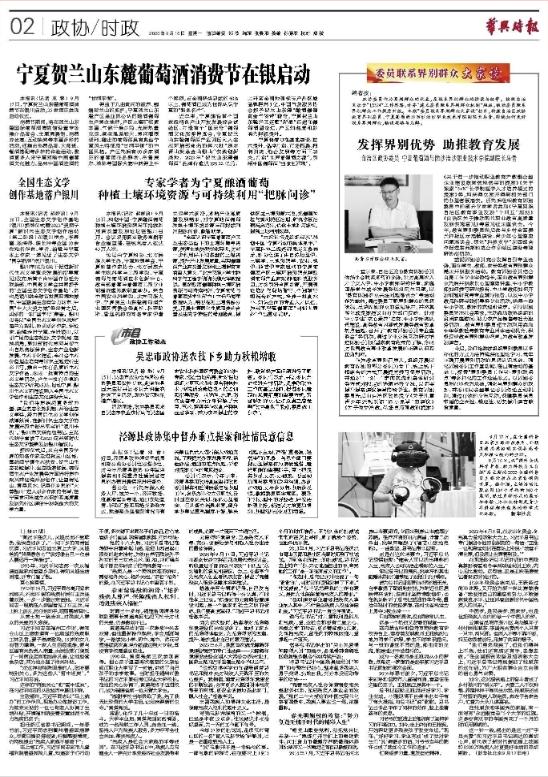 screenshot20230918(1).jpg