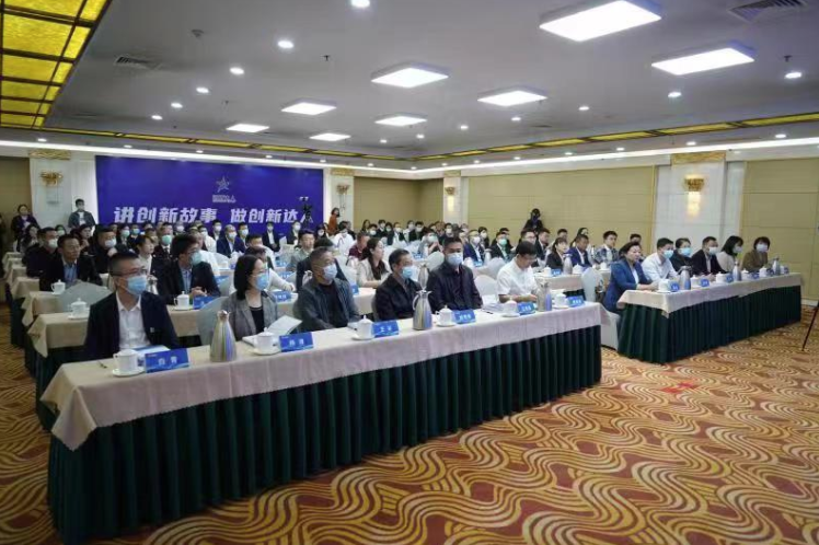 微信截图_20230529092651.png