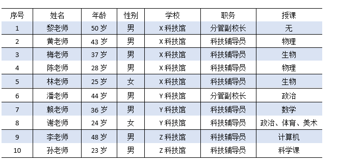 图片23.png