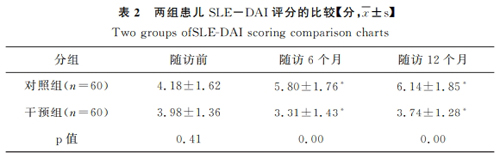 图片29.png