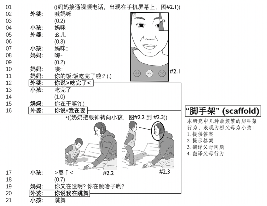微信图片_20230316143816.png