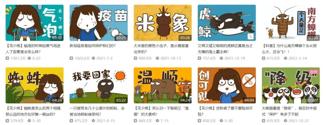 图片32.png