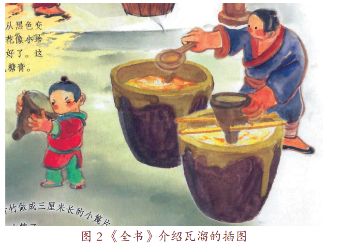 图片10.png