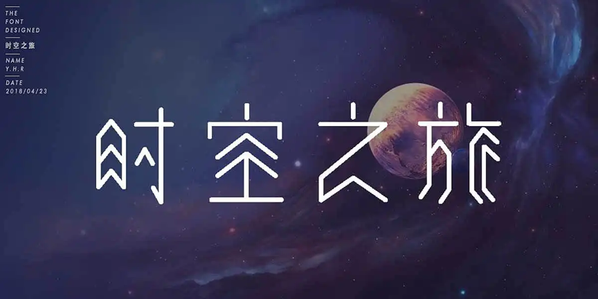 图片5.png