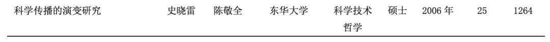图片36.png