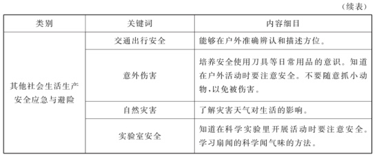 图片35.png