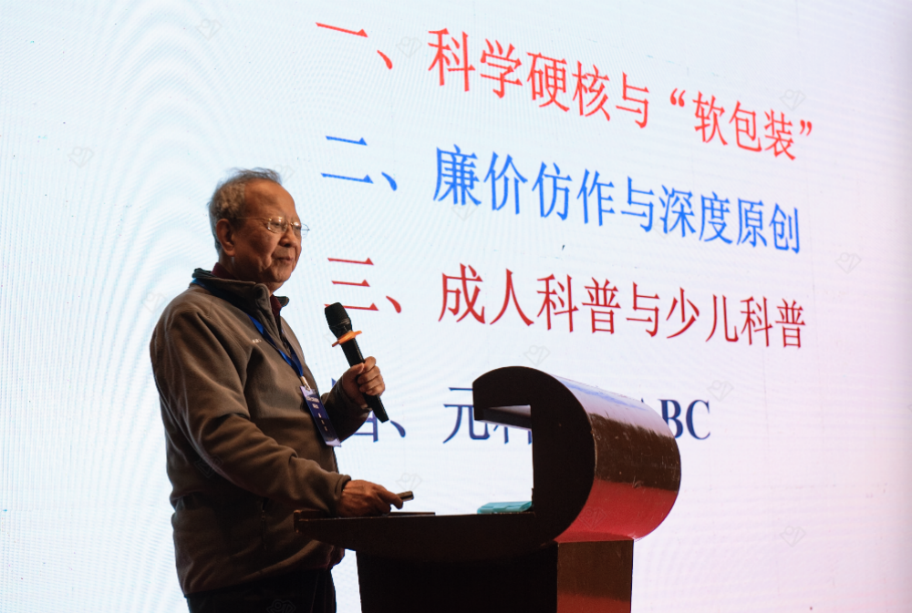 图片23.png