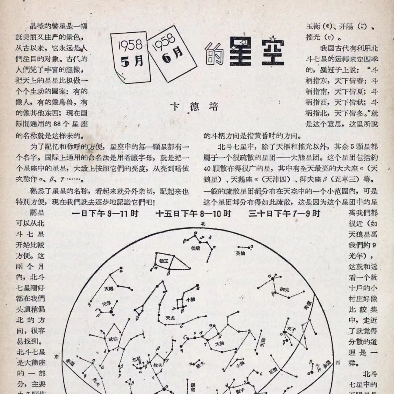 微信图片_20230228154043.jpg