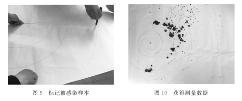 图片23.png