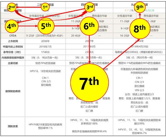 图片6.png