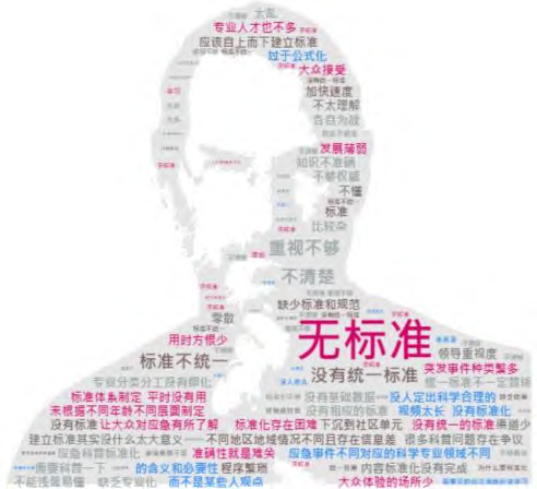 图片23.png