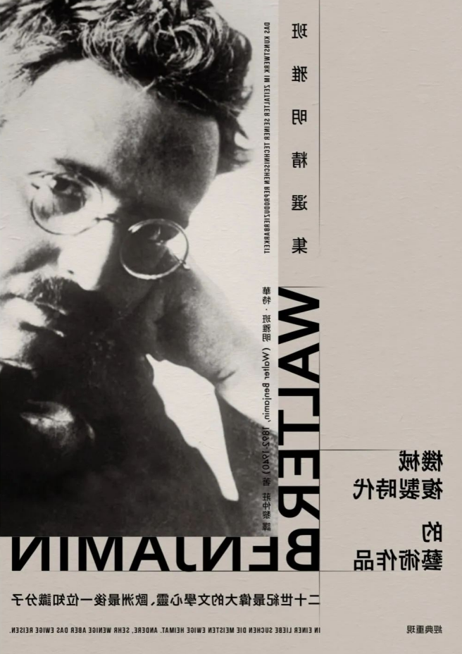 微信截图_20221216153259.png