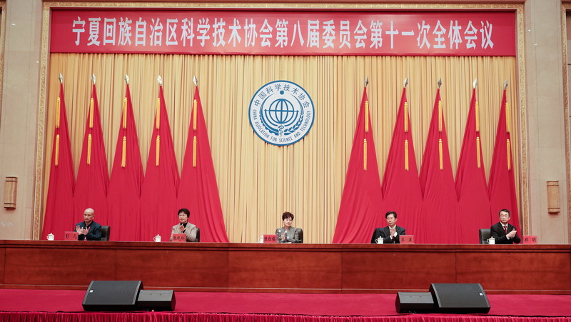 第一十次.png