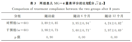 图片30.png