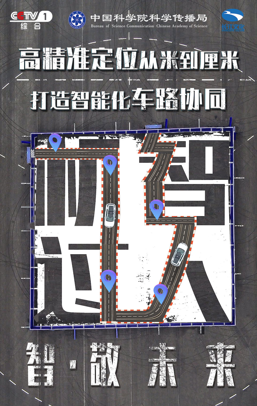 图片23.png