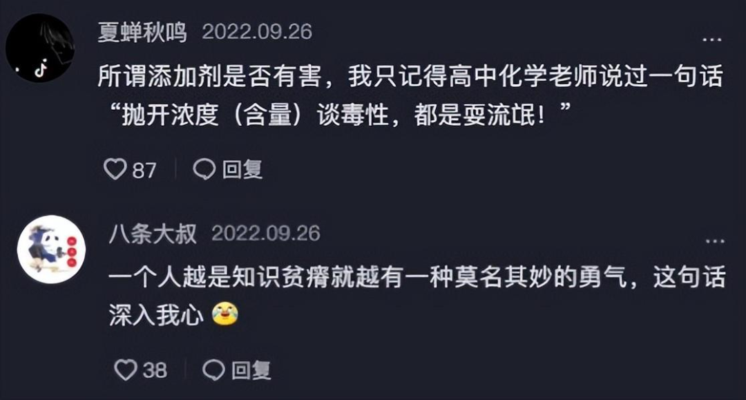 图片17.png