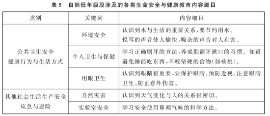 图片28.png
