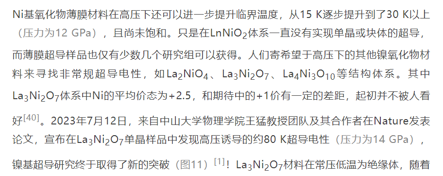 图片25.png