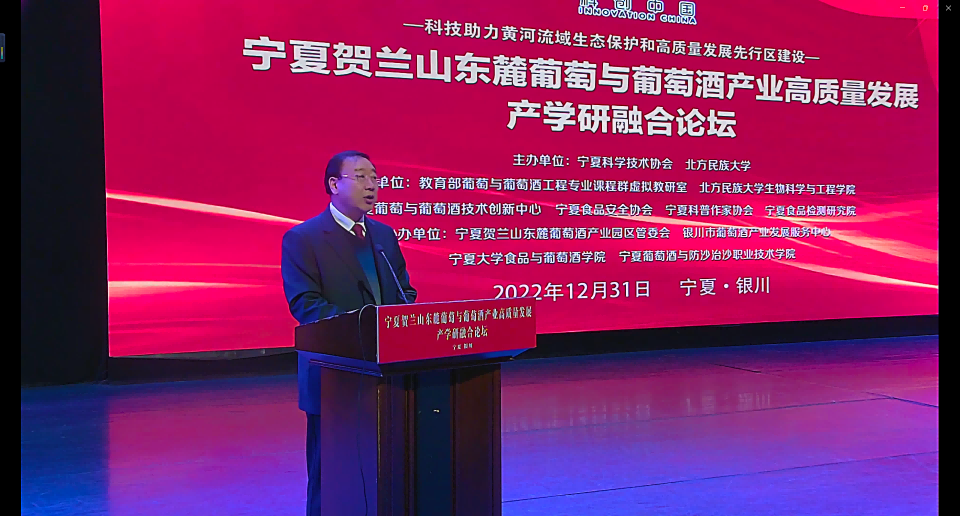 微信图片_20230110183234.png