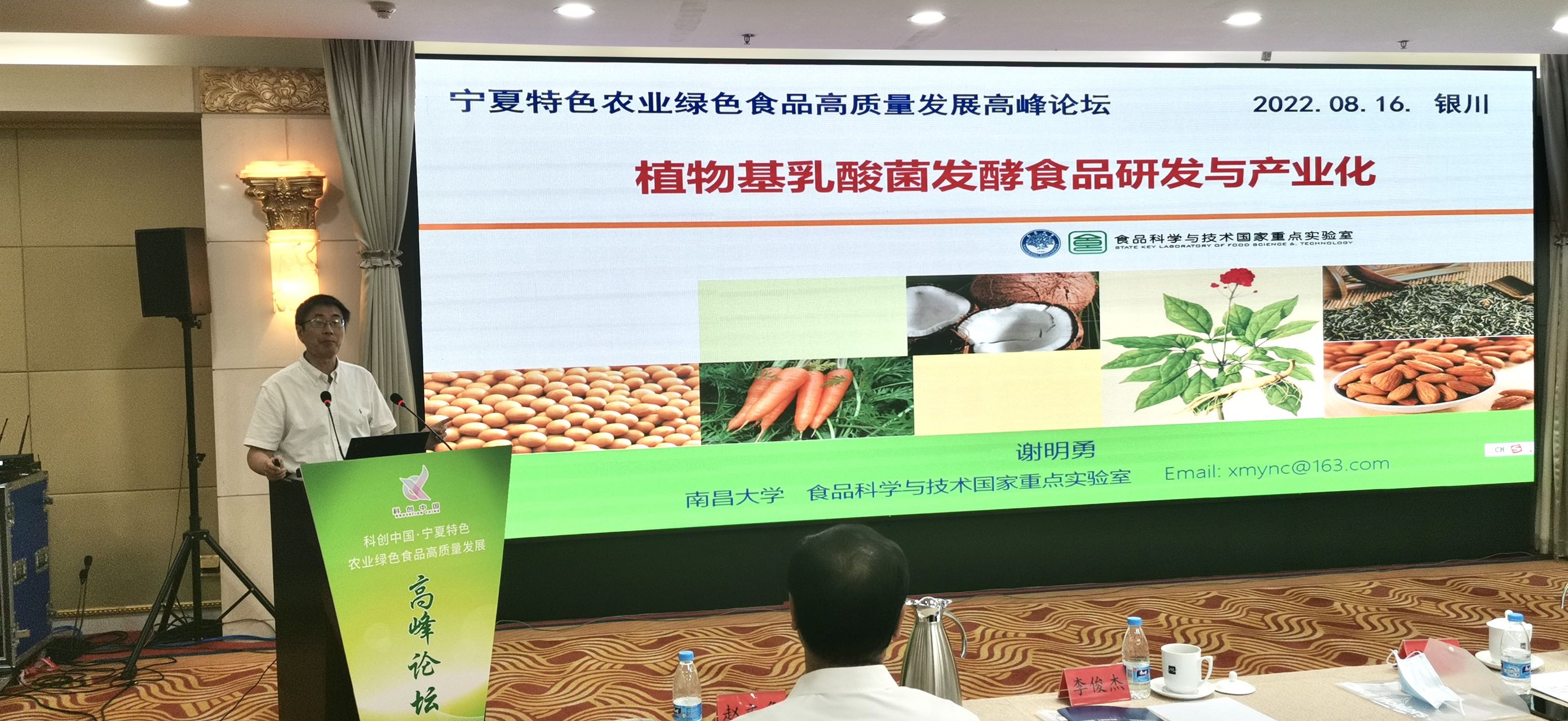 微信图片_20220822153344.jpg