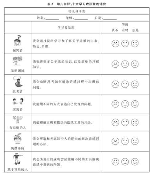 图片30.png