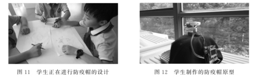 图片24.png