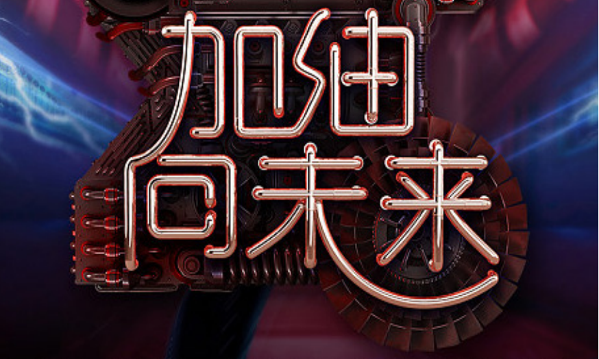 图片21.png