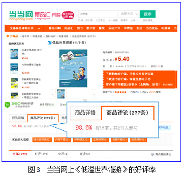 图片23.png