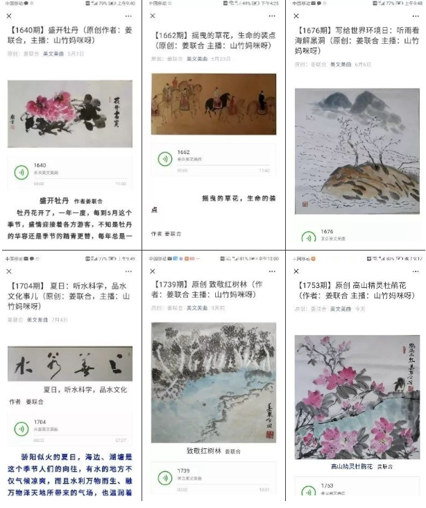 微信截图_20221115165619.png