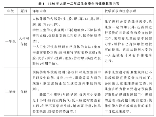图片23.png