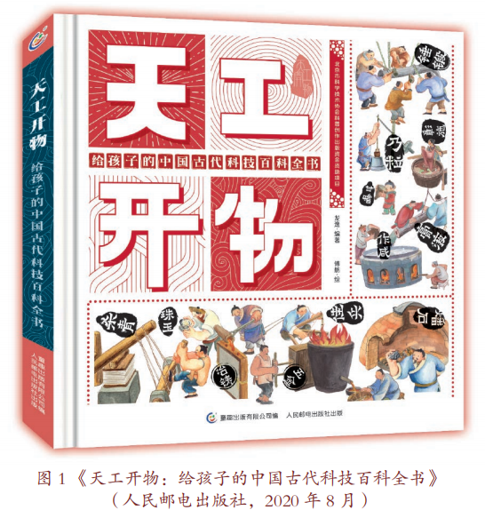 图片9.png