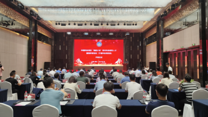 微信截图_20230710144302.png