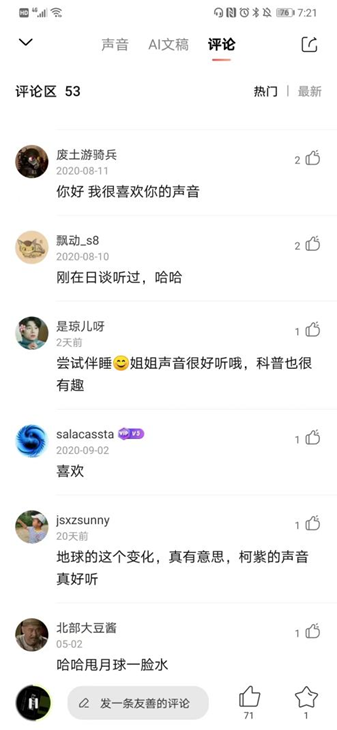 图片44.png